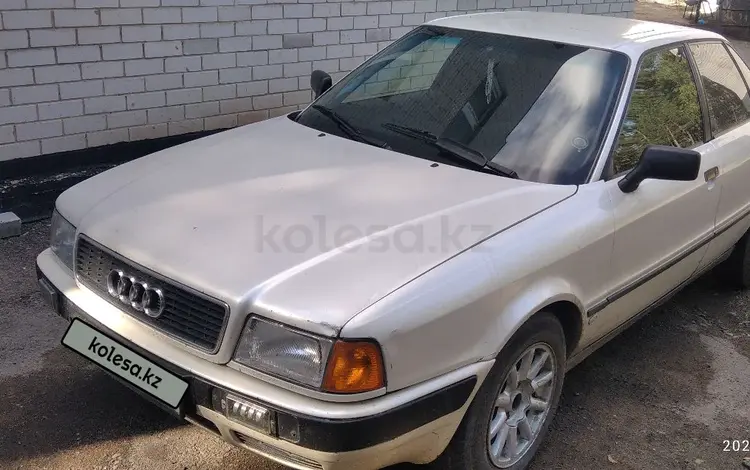 Audi 80 1993 годаfor1 700 000 тг. в Щучинск