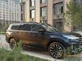 EXEED VX 2023 годаүшін13 750 000 тг. в Астана