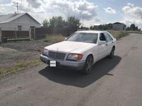 Mercedes-Benz S 350 1994 года за 1 500 000 тг. в Караганда