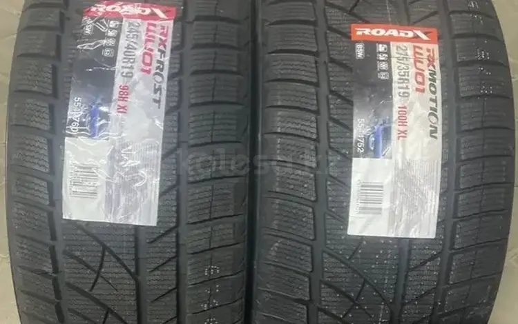 245/40R19 275/35R19 Roadx RX Frost WU01 Winter XL разной ширины за 87 500 тг. в Уральск