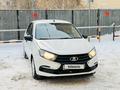 ВАЗ (Lada) Granta 2190 2019 года за 3 500 000 тг. в Астана – фото 8