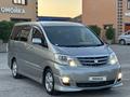 Toyota Alphard 2007 года за 5 600 000 тг. в Уральск – фото 2