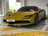 Ferrari SF90 Stradale 2023 года за 235 000 000 тг. в Алматы – фото 5