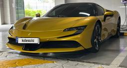 Ferrari SF90 Stradale 2023 года за 235 000 000 тг. в Алматы – фото 5