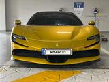 Ferrari SF90 Stradale 2023 года за 235 000 000 тг. в Алматы – фото 3