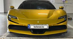 Ferrari SF90 Stradale 2023 года за 235 000 000 тг. в Алматы – фото 3