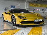 Ferrari SF90 Stradale 2023 года за 235 000 000 тг. в Алматы