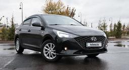 Hyundai Accent 2021 года за 7 400 000 тг. в Астана – фото 2