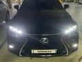 Lexus GS 250 2012 годаүшін11 500 000 тг. в Тараз