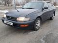 Toyota Carina E 1995 годаүшін1 850 000 тг. в Талдыкорган