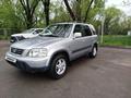 Honda CR-V 2001 годаүшін4 100 000 тг. в Алматы – фото 14