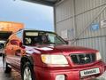 Subaru Forester 2001 годаfor2 500 000 тг. в Семей – фото 19