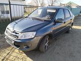 ВАЗ (Lada) Granta 2191 2014 годаүшін1 900 000 тг. в Актобе