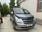 Hyundai Starex 2012 года за 10 000 000 тг. в Аральск