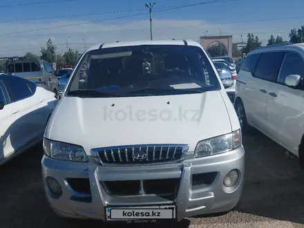 Hyundai Starex 2004 года за 4 500 000 тг. в Шымкент – фото 2