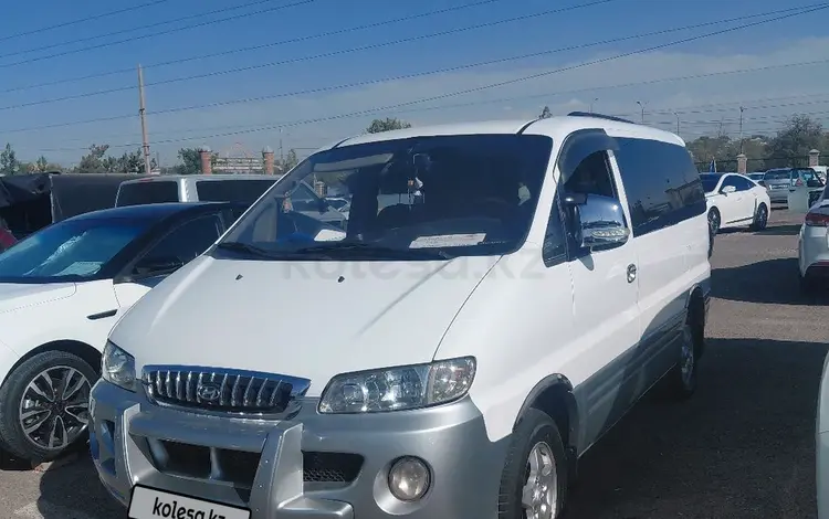 Hyundai Starex 2004 годаүшін4 500 000 тг. в Шымкент