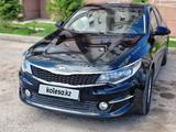 Kia K5 2018 года за 7 600 000 тг. в Астана – фото 2