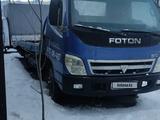 Foton  Aumark 2007 года за 4 500 000 тг. в Узынагаш