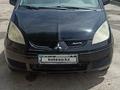 Mitsubishi Colt 2005 годаfor2 500 000 тг. в Есик – фото 6