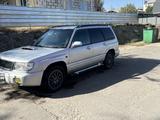 Subaru Forester 1997 годаүшін2 100 000 тг. в Алматы – фото 5