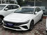 Hyundai Elantra 2024 года за 8 150 000 тг. в Алматы