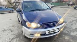 Toyota Ipsum 1996 года за 3 270 000 тг. в Усть-Каменогорск – фото 2