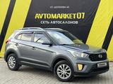 Hyundai Creta 2020 года за 9 300 000 тг. в Уральск – фото 3