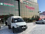 ГАЗ ГАЗель 2007 года за 3 900 000 тг. в Петропавловск – фото 2