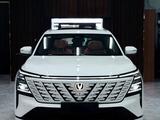 Changan CS75 Plus 2025 годаүшін10 500 000 тг. в Кызылорда