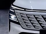 Changan CS75 Plus 2025 годаүшін10 500 000 тг. в Кызылорда – фото 3