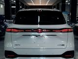 Changan CS75 Plus 2025 годаүшін10 500 000 тг. в Кызылорда – фото 4