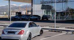 Mercedes-Benz S 500 2006 годаүшін5 700 000 тг. в Алматы – фото 5