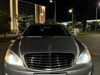 Mercedes-Benz S 350 2009 годаfor9 900 000 тг. в Туркестан