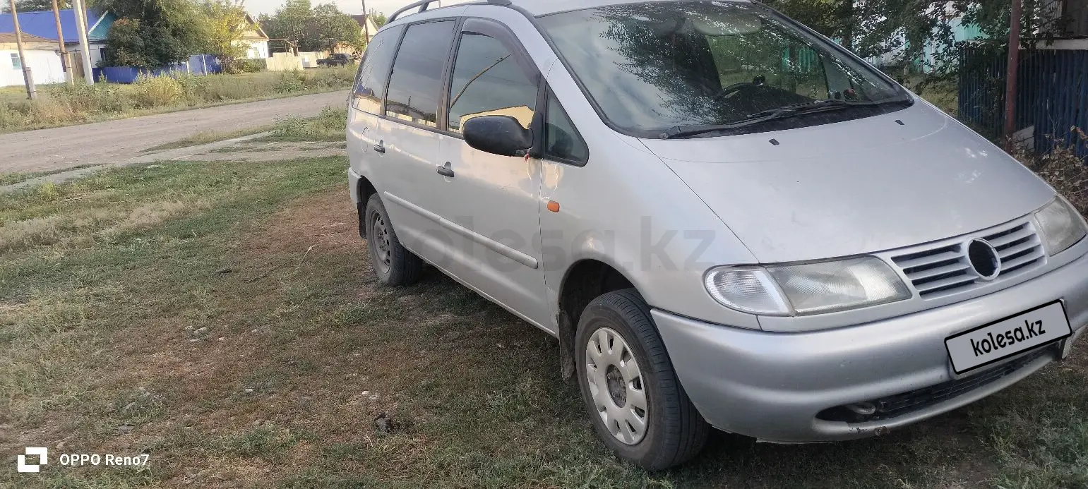 Volkswagen Sharan, 1996