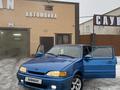 ВАЗ (Lada) 2114 2005 года за 1 100 000 тг. в Уральск – фото 5