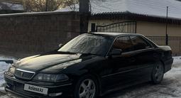 Toyota Mark II 1998 годаүшін5 800 000 тг. в Астана