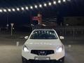 Nissan Qashqai 2011 года за 5 500 000 тг. в Алматы – фото 2
