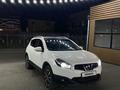 Nissan Qashqai 2011 года за 5 500 000 тг. в Алматы – фото 3