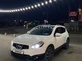 Nissan Qashqai 2011 года за 5 500 000 тг. в Алматы