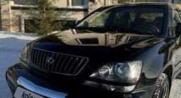 Lexus RX 300 2001 года за 5 400 000 тг. в Караганда – фото 3