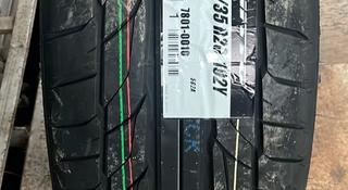 Nitto NT555 Extreme Performance G2 245/40 R20 275/35 R20 95Y XL за 550 000 тг. в Астана