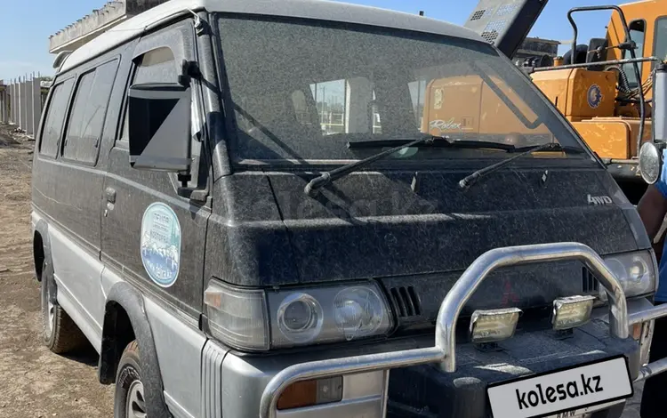 Mitsubishi Delica 1996 года за 1 000 000 тг. в Алматы
