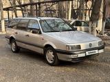 Volkswagen Passat 1992 годаfor1 300 000 тг. в Тараз – фото 2