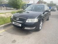 Nissan Almera Classic 2008 годаүшін4 500 000 тг. в Астана