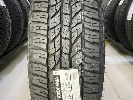 + ШИНОМОНТАЖ Yokohama g015 265/65r17 A/T за 65 500 тг. в Алматы