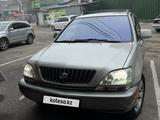 Lexus RX 300 1999 года за 4 850 000 тг. в Алматы – фото 3