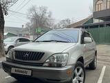 Lexus RX 300 1999 года за 4 850 000 тг. в Алматы – фото 2