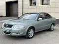 Nissan Almera Classic 2007 годаүшін4 000 000 тг. в Астана