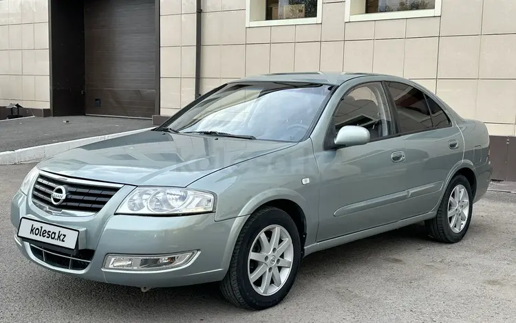 Nissan Almera Classic 2007 годаүшін4 000 000 тг. в Астана