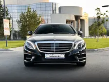 Mercedes-Benz S-Class, 2016